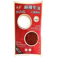 德庄【45°度中辣 麻辣牛油】火锅底料 200g